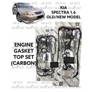 KIA SPECTRA 1.6 OLD/NEW MODEL ENGINE GASKET TOP SET(CARBON) OLD OK30E-99-101KGR NEW OK2NC-99-101KGR