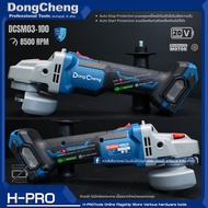 เครื่องเจียร์ไร้สาย ขนาด 4 นิ้่ว DCK รุ่น KDSM03-100 (TYPE Z / DM / EM แบต 4.0 ah ) DC (DCSM03-100) 