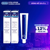 Combo 2 gel bôi trơn Durex K-Y Jelly 50g ( KY Jelly)