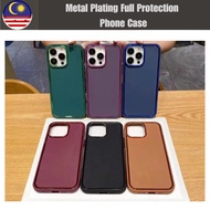 Redmi A1 A2Plus 9 9A 9C 9T 10A 10C 12 12C 13C Metal Plating Full Protection Case