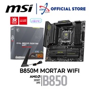 MSI B850M MORTAR WIFI DDR5 / D5 AM5 GAMING MOTHERBOARD COMBO 7600 / 7700X / 7950X / 7800X3D / 9800X3