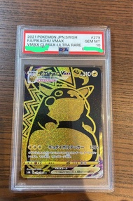 2021 Pokemon JPN SWSH FA 皮卡丘 VMAX 收藏卡