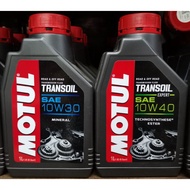 MOTUL TRANSOIL 10W30 EXPERT 10W40 💯ORIGINAL