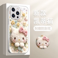 [2746] Liquid Glass Suitable for OPPO Reno 15pro/15pro max 13 11Pro 9 findX8 X7 X6 Pro Phone Case Su