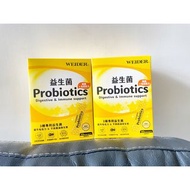 全新Weider Probiotics Digestive & Immune Support 1盒 30包 威德益生菌 健腸＋免疫配方, 買兩盒加送兩小包