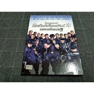 DVD Action Movie Sequel The Expendables 3/The Expedia Team" (2014)