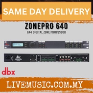 Dbx By Harman ZonePRO 640 6x4 Digital Zone Processor ( ZonePRO-640 / ZonePRO640 )