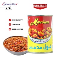 Marina Broad Beans ( Foul Medames ) 400g