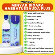 MINYAK ANGIN AROMATERAPI BIDARA HABBATUSSAUDA PLUS | Anxiety, angin, migrain, pening kepala, stress