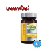 Banner Gold Plus Multivitamin + Zinc 60s แบนเนอร์ โกลด์ พลัส  วิตามินและแร่ธาตุ (ผลิตภัณฑ์เสริมอาหาร)