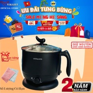Nồi Điện Đa Năng Lock&Lock EJP316BLK (1.2 Lít) nắp kính cường lực lòng nồi thép không gỉ an toàn sức