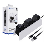 PS5 Peripheral Good Value Controller Handle P5 Charger DualSense Two-Handed Charging Stand L652 [Tai