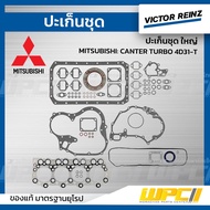 VICTORREINZ Large Gasket Set CANTER TURBO 4D31-T