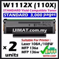 W1112A 110A W1112X 110X W1112XL W1112XXL Compatible Laser Toner For HP Laserjet 108 108A 108w MFP 13