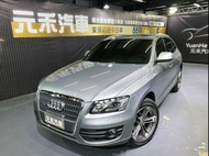 ✨正2011年出廠 Audi Q5 2.0 TFSI quattro 汽油 極淨灰✨