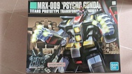 HG MRX-009 Psycho Gundam Titans Prototype Transformable Mobile Armor 精神力重高達
