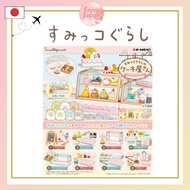 1327 Rement Sumikko Gurashi's Cake Shop Box Products 8 Types 8 Pieces Approx. H115 x W70 x D50mm [Di