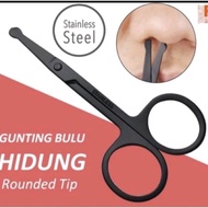 Blunt Tip Nose Hair Scissors