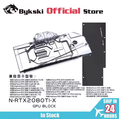 Bykski N-RTX2080TI-X Water Block Use for NVIDIA GeForce RTX 2080Ti/2080 Founders Edition /Reference 