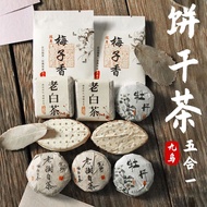 Fujian Tea White Tea Fuding Alpine Old White Tea Biscuit Tea White Peony Longevity Eyebrow Tribute E