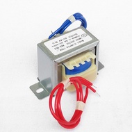 800MAH 14V TRANSFORMER NON CT 0-14V INDOOR AC TRANSFORMER