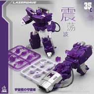 Transformers MFT G1 Color Matching MF Pioneer Series Shockwave Small Scale MF35C Shockwave zao