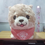 Faithful dog Mochishiba BIG Plush stuffed animal Sakura Monaka/Honest Doll Mochi Shiba Japan Second 