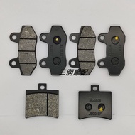 ★T TT★Suitable for ZQ250-2A Motorcycle Front Rear Brake Pads Disc Brake Pads Brake Pads