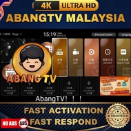 ABANG TV Android Device IPTV TV Live Channels VOD VVIP 4K Ultra HD Fast Activation Fast Response
