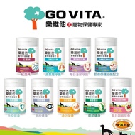 GO VITA Pet Health Expert Daily Care/Immune Health/Digestive Care/Eye Care/Joint Care Dog Cat Care-W