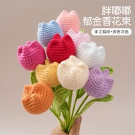 Fat Tulip Simulation Flower Bouquet Tanabata Festival Birthday Gift Teacher's Day Gift Finished Prod