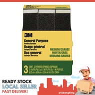 [instock] 3M 909NA-3P-CC none, 3-3/4 in x 2-5/8 - [3-3/4 in x 2-5/8 in] [Medium/Coarse]