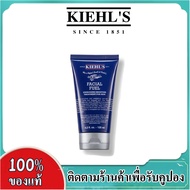 Kiehl's Facial Fuel Energising Moisture Treatment For Men 125ml ครีมมอยซ์เจอร์ไรเซอร์บำรุงผิวหน้าสูตรพิเศษสำหรับผู้ชาย 125มล