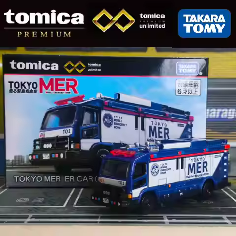 In Stock Genuine Tomica Premium Unlimited Diecast Alloy Car Model T01 Tokyo Mer Mobile Emergency Res
