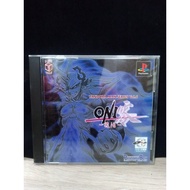 แผ่นแท้ [PS1] Pandora Max Series Vol. 6: Oni Zero Fukkatsu (Japan) (SLPS-03106) 0