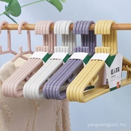 Solid Hanger 45cm Large Plastic Hanger Household Clothes Hanger Thickened 10mm Anti-slip Hanger Clot