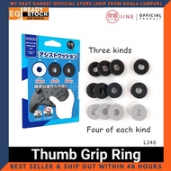 IINE PS4 Pro Controller / Xbox Controller Thumb Grip Ring for Switch Pro Controller / Switch Lite