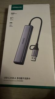 UGREEN USB-C 多功能千兆網卡