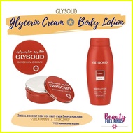 ☈ ❥ ๑ GLYSOLID Glycerin Cream or Lotion or Soap [AUTHENTIC/LEGIT]