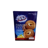 Danish Butter Cookies