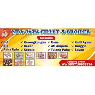 CHICKEN FILLET BANNER