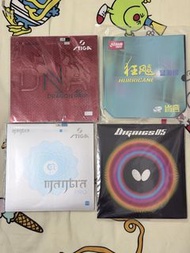 乒乓球膠皮 D05 2.1 省狂 藍棉40 2.1 赤龍 2.3 咒語pro M 2.1 Butterfly 紅雙喜 Stiga