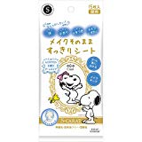 Escarat 清爽妝前乳