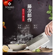 Dao thái bản rộng Nhật Bản Sumikama Cutlery Fuji Tojiro 280mm - Hàng nội địa Nhật Bản, nhập khẩu chí