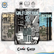 Manga Girls' Last Tour (6 book series)