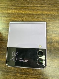 Galaxy Z flip 3