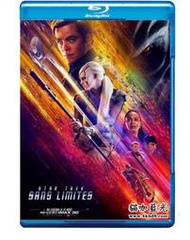 3D 星際爭霸戰13：浩瀚無垠(臺)/星際迷航3：超越星辰 杜比全景聲 Star Trek Beyond (2016)