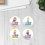 棉花糖公主B【大份量92枚】卡通造型 可愛姓名貼/姓名貼