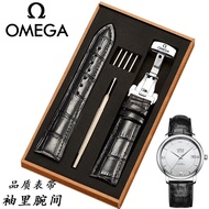 สายนาฬิกา นาฬิกาข้อมือ Omega Butterfly สายหนังพร้อมหัวเข็มขัด Omega Seamaster Speedmaster Butterfly ของแท้ สำหรับผู้ชายและผู้หญิง Original Accessories 20mm
