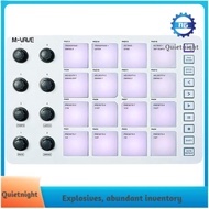 [quietnight.ph]  MIDI Controller MIDI Pad  MIDI Controller White